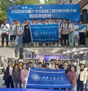 引入企业现实工程问