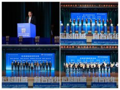 学校相关部分担任人、学院带领班子勾当